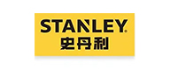 STANLEY史丹利