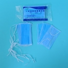 中藍LT/C27一次性無菌醫(yī)用口罩