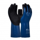 護(hù)享AG-0528L丁腈長(zhǎng)筒浸塑防化手套